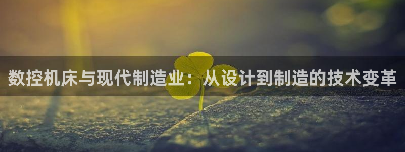 南京天辰娱乐