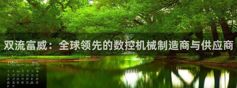 天辰(娱乐注册