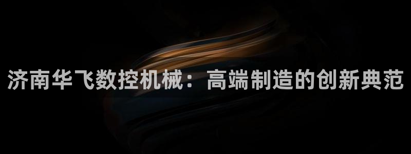 天辰娱乐会所