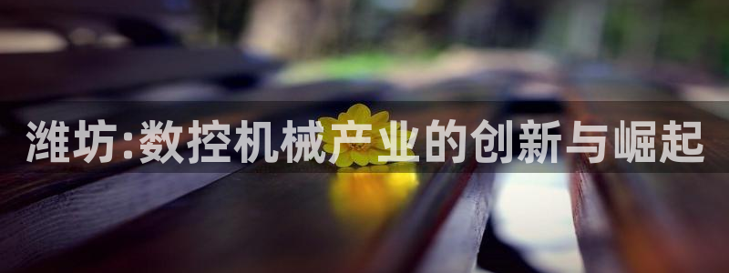 天辰娱乐7天22650