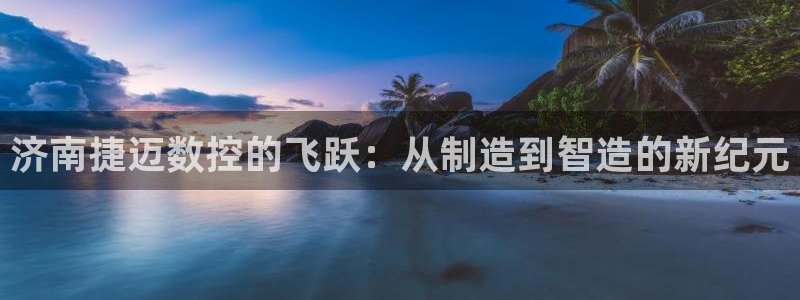 天辰娱乐44516