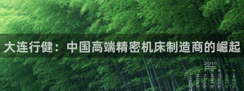 天辰娱乐论坛