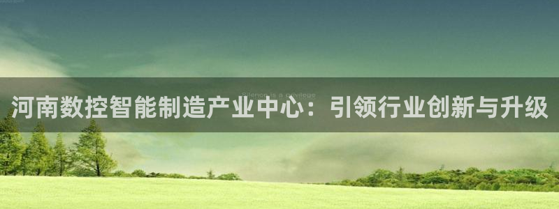 天辰娱乐论坛