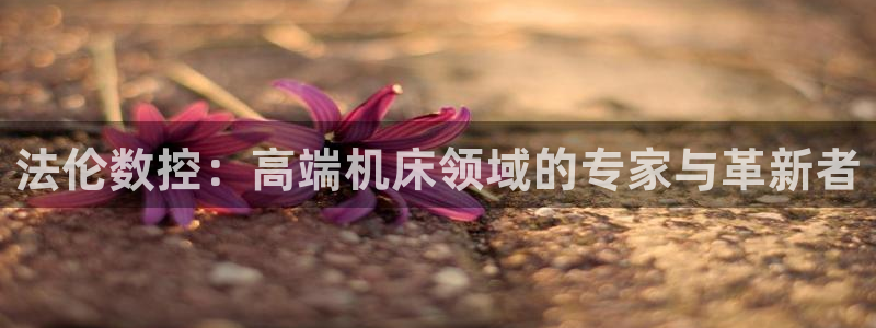 下载天辰娱乐