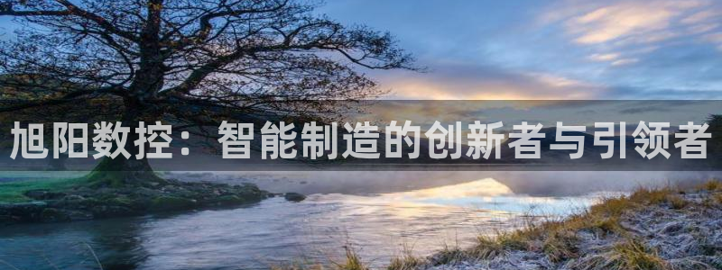 天辰娱乐在线登录注册