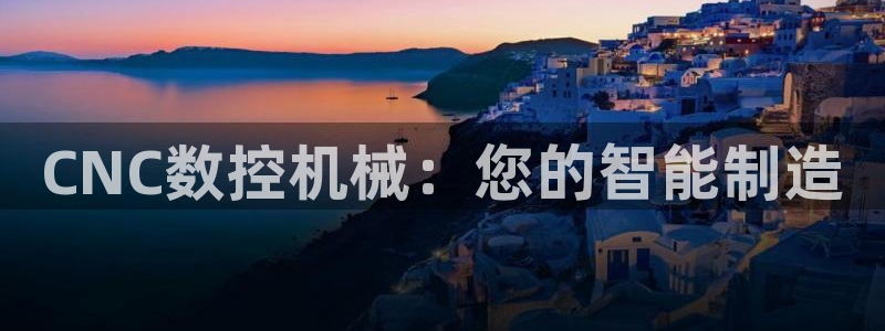天辰娱乐游戏平台怎么样