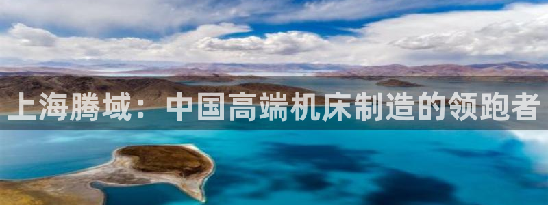 天辰天辰娱乐