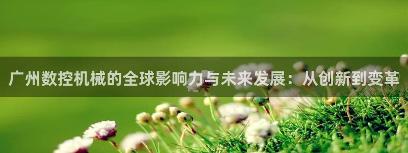 天辰娱乐 首选