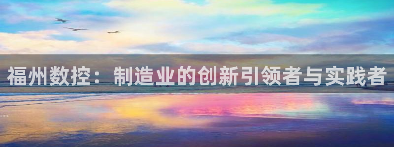天辰娱乐7天22650