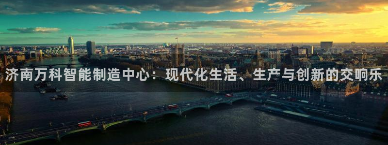 天辰娱乐指尖所