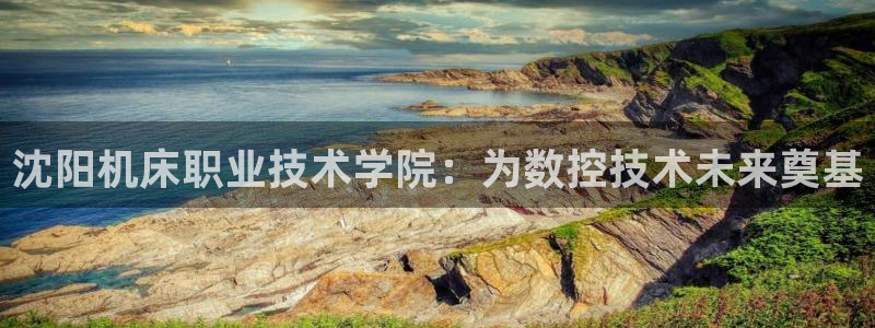 天辰娱乐链接