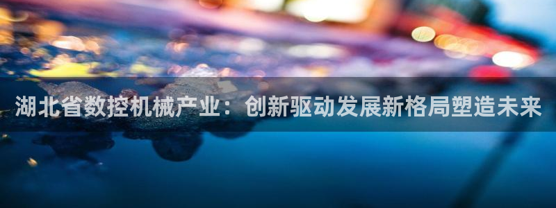 北京天辰娱乐