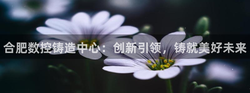 天辰登陆娱乐