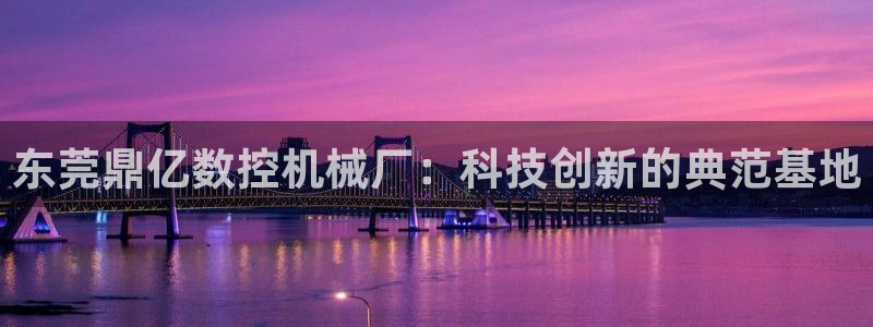 天辰娱乐白屏
