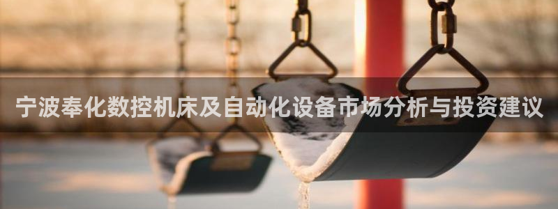 天辰娱乐链接