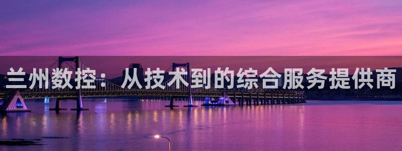 天辰娱乐地址