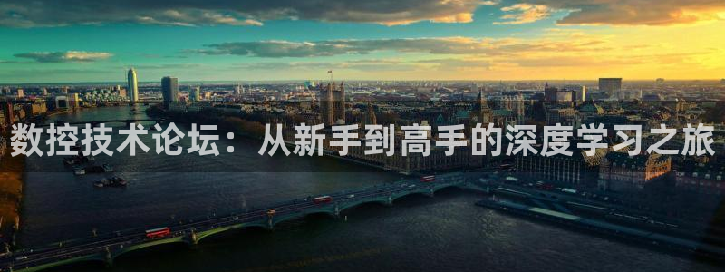 天辰娱乐待遇