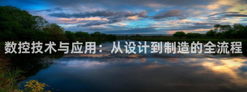天辰娱乐官方
