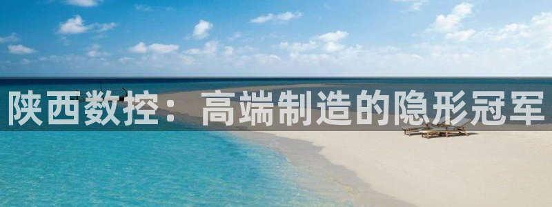 天辰娱乐网