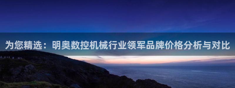 天辰娱乐官网