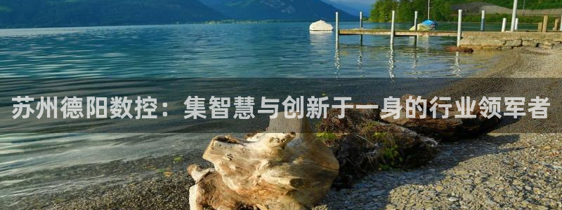 天辰娱乐平台娱乐注册
