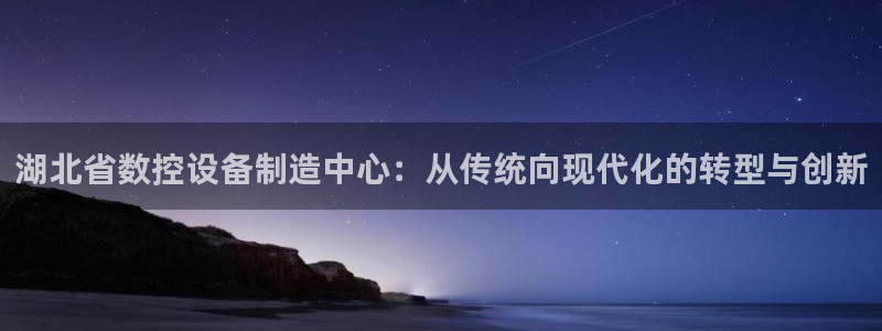 天辰娱乐 . 鱼刺