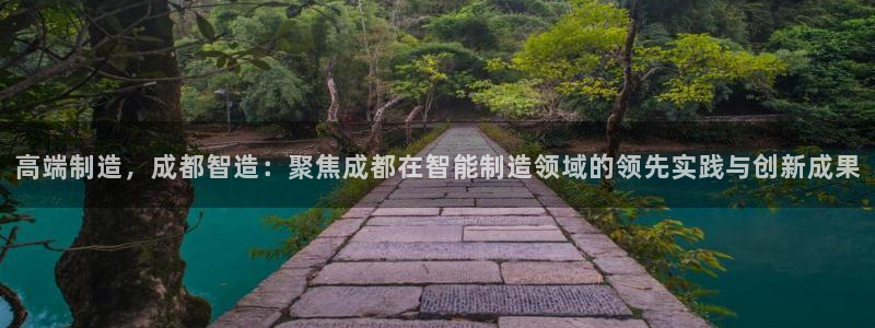 天辰娱乐的网址首页
