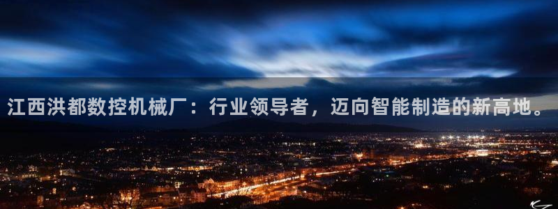 天辰娱乐557448