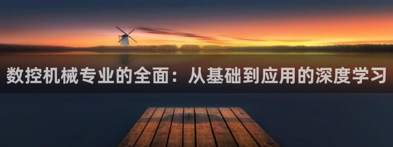天辰娱乐首页