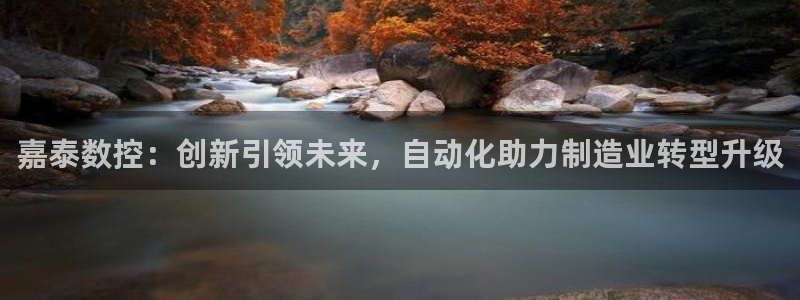 天辰娱乐内部