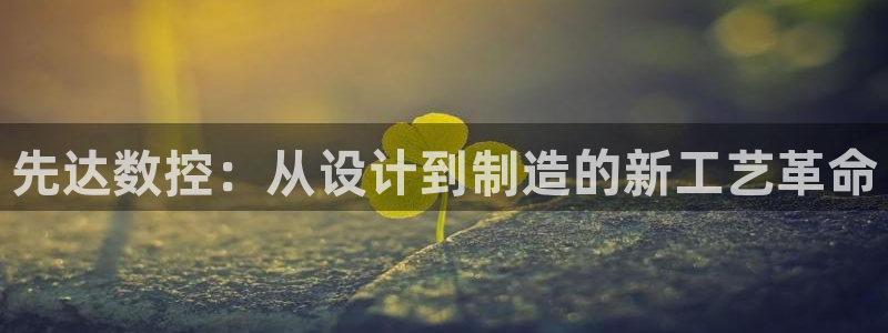 天辰娱乐论坛