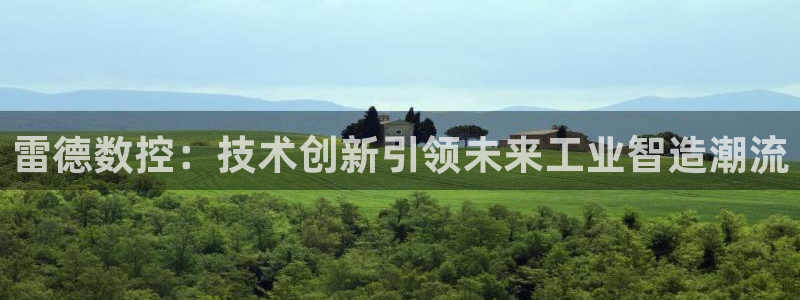 大庆天辰娱乐