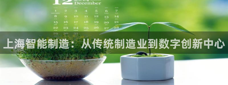 天辰娱乐53551