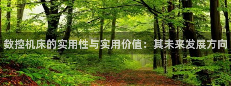 天辰娱乐天辰注册登录