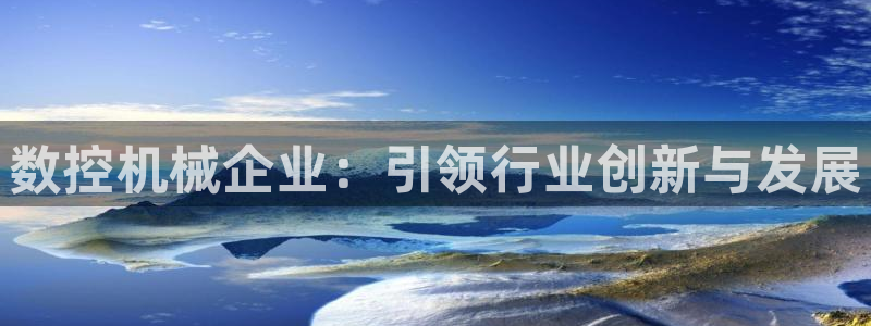 天辰娱乐游客