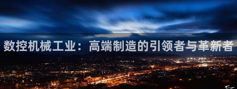 辰天娱乐