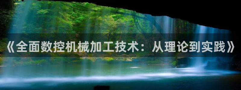 天辰娱乐游客