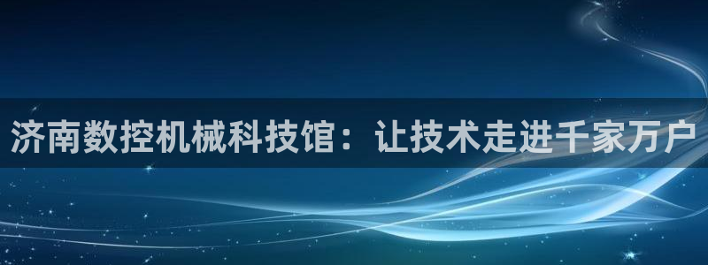 天辰娱乐挂机