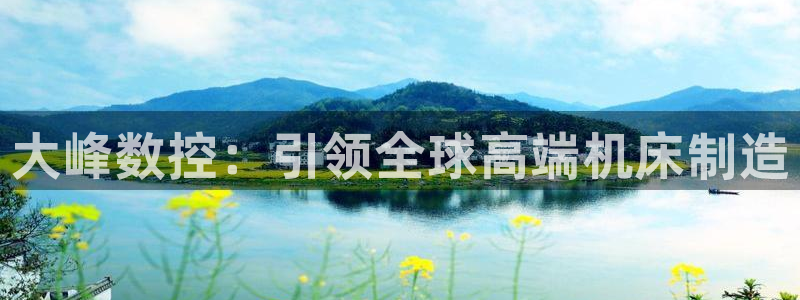 天辰娱乐扣钱