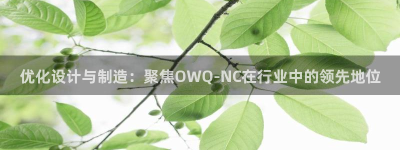 天辰 娱乐注册