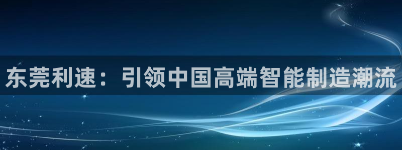 天辰娱乐娱乐