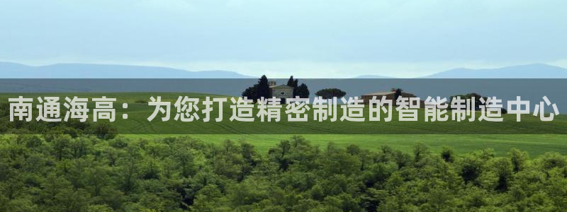 天辰娱乐官网平台下载