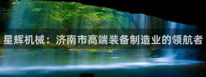 娱乐ktv天辰