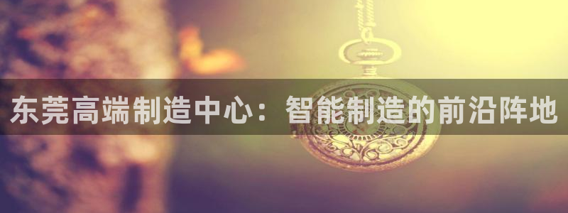 天辰娱乐待遇