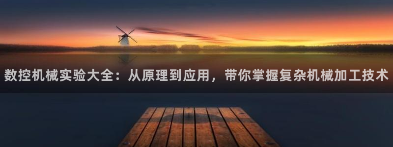 天辰娱乐-q