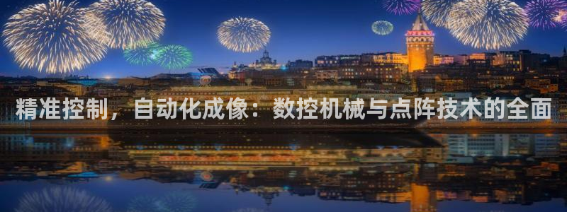 天辰娱乐下载链接