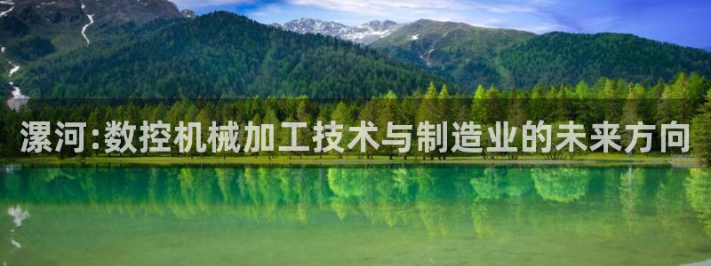 天富天辰娱乐