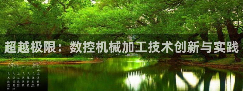 天辰娱乐天辰注册登录
