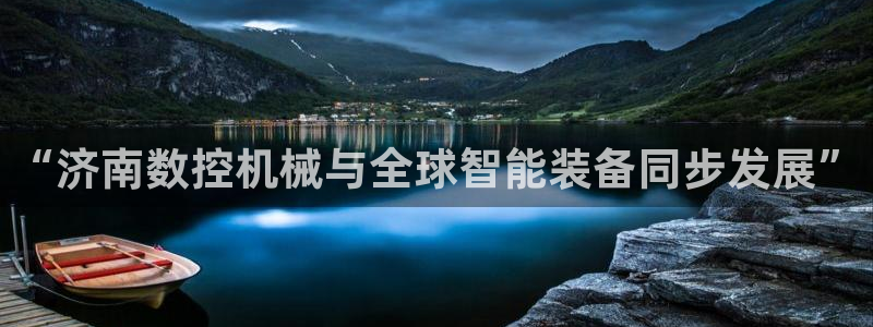 天辰娱乐网