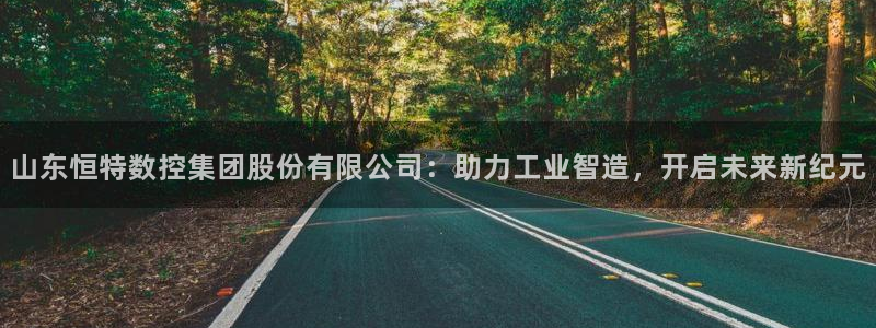 天辰娱乐视频